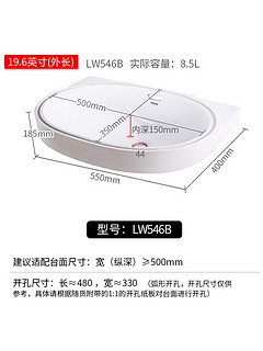 TOTO台下盆面盆LW546B/LW548B/LW537RB椭圆洗脸盆台盆陶瓷洗手盆