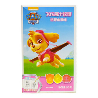 亿智 汪汪队立大功 PAW PATROL 果汁软糖 热带水果味 90g 盒装