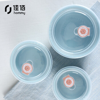 佳佰 欧式 陶瓷碗 带盖 保鲜碗微波炉保鲜盒便当泡面碗3件套 璀璨蓝（微波炉可用）