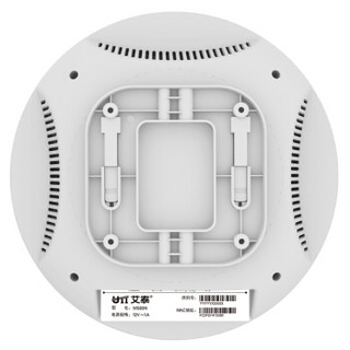 艾泰 （UTT） WS80N 吸顶式无线子AP 全新子母路由无线覆盖