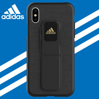 adidas（阿迪达斯）苹果iPhoneX手机壳 支架一体多功能运动款 跑步健身 硅胶全包 防滑防摔保护套 金色