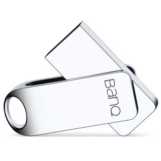 喜宾（banq）16GB USB2.0 U盘 F8尊贵版 亮银色 防水防震防尘 360度旋转 全金属电脑车载两用优盘