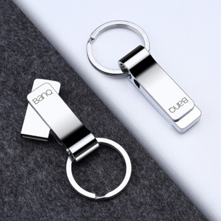 喜宾（banq）16GB USB2.0 U盘 F9豪华版 亮银色 大钢环便携设计 防水防震防尘 全金属电脑车载两用优盘