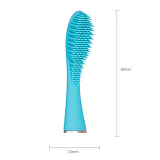 斐珞尔（FOREO）电动牙刷 逸萨硅胶成人牙刷头标准 ISSA  薄荷蓝