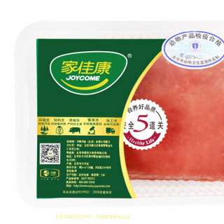 中粮家佳康 猪里脊肉  340g/盒