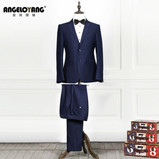 安其罗扬（ANGELOYANG）西服套装男 韩版商务休闲职业装修身男士西装套装 6708 蓝色 L/175A