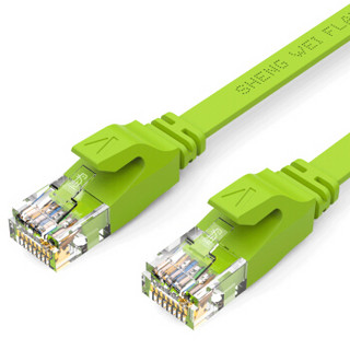 胜为（shengwei）六类CAT6类千兆扁平网线 电脑/路由器网络跳线 绿色1.5米成品网线 FLC-6015B