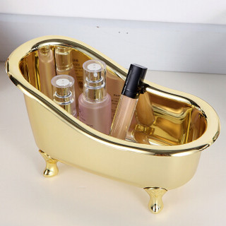 欧润哲 化妆盒 镀金色ABS大号浴缸收纳盒