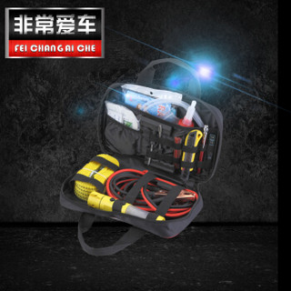 非常爱车 Fei chang ai che 9014 15件套 汽车应急包随车工具包应急救援包