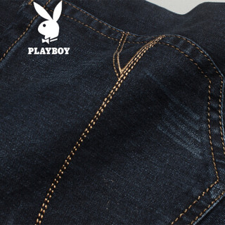 花花公子 PLAYBOY 男士修身常规款韩版潮流休闲弹力牛仔裤男 03915117 慕尼黑 31（2尺4）