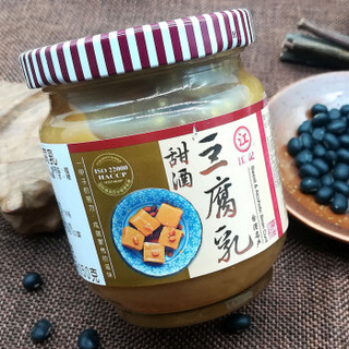 中国台湾 江记 甜酒豆腐乳 180g/瓶 火锅蘸料下饭菜