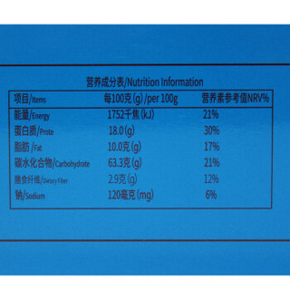 正香源  花生风味燕麦豆浆粉 现磨风味内含独立包装380g/盒