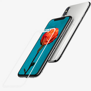 悦可（yueke）苹果X/Xs钢化膜iPhoneX/Xs钢化膜 3D碳纤维高清手机膜 白色