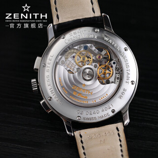 ZENITH 真力时  03.0240.4021/01.C495 男士自动机械手表