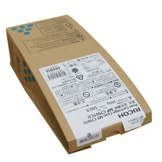 理光（Ricoh）MPC7501C蓝色碳粉盒 适用MP C7501