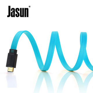 JASUN HDMI线2.0版2K*4K数字高清线 3D视频线1.5米 机顶盒笔记本电脑接投影仪电视显示器连接线JS-220浅蓝色