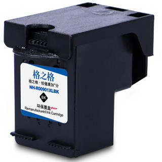 格之格901墨盒黑色大容量 适用惠普4500AIO J4540 J4550 J4580 J4680打印机901XL墨盒