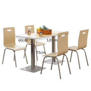 佐盛餐桌椅组合饭桌快餐桌折叠不锈钢化玻璃学校单位食堂员工餐桌四人位
