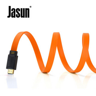 捷顺（JASUN）HDMI高清线1.5米 2.0版 4K数字高清线  网络盒子笔记本接电视投影仪显示器连接线 JS-230 橙色