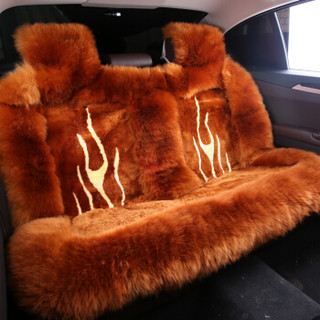 南极人（nanjiren）冬季汽车坐垫 羊毛坐垫 中长毛单座垫 全车汽车座垫 毛垫五件套  棕红色