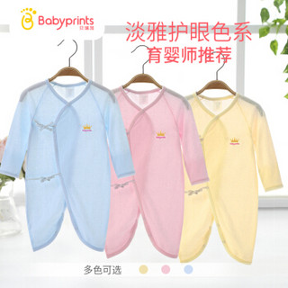 贝瑞加Babyprints婴儿衣服新生儿连体衣夏季薄款宝宝和尚服爬爬服哈衣内衣纯棉蝴蝶衣蓝色59cm提花