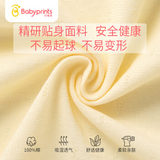 贝瑞加Babyprints婴儿衣服新生儿连体衣夏季薄款宝宝和尚服爬爬服哈衣内衣纯棉蝴蝶衣蓝色59cm提花