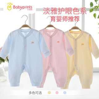 贝瑞加Babyprints婴儿连体衣宝宝衣服春夏季新生儿服装内衣哈衣爬爬服纯棉四季蓝色66cm6-10个月