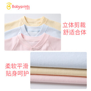 贝瑞加Babyprints婴儿连体衣宝宝衣服春夏季新生儿服装内衣哈衣爬爬服纯棉四季蓝色66cm6-10个月