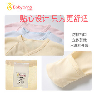 贝瑞加Babyprints新生儿连体衣服婴儿爬爬服宝宝和尚服哈衣内衣纯棉蝴蝶衣春夏装蓝色59cm 3-6个月