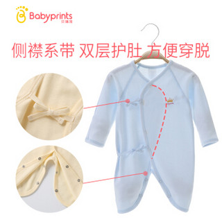 贝瑞加Babyprints新生儿连体衣服婴儿爬爬服宝宝和尚服哈衣内衣纯棉蝴蝶衣春夏装蓝色59cm 3-6个月