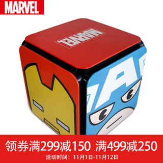 漫威MARVEL 户外旅行自驾野营便携折叠椅 休闲钓鱼野外烧烤用餐 钢铁侠魔方小板凳 复仇者联盟组合凳方脸版