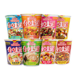 日清合味道杯面整箱12杯多口味组合 速食方便面开杯乐海鲜面杯装泡面零食 8杯组合