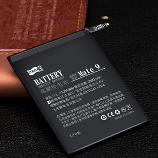 飞毛腿 华为 MATE 9 电池/手机内置电池 适用于 华为 Mate 9/Mate 9 PRO