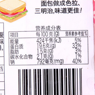 伊藤食品 方便包后腿火腿 低温冷藏熟食 95g/袋 日式