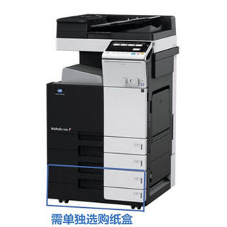 柯尼卡美能达 KONICA MINOLTA bizhub C368 A3彩色复合机 激光打印机 复印机 一体机 （双面输稿器+双纸盒）