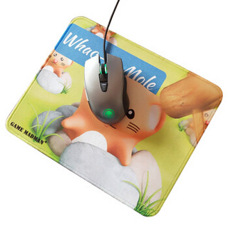 游戏狂人（GAME MADMAN）  3D虚拟 休闲3D游戏 手机游戏 5mm精密包边  打地鼠 办公家用 卡通 鼠标垫 自营