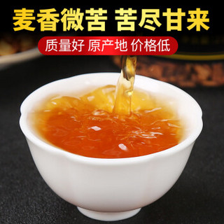 馨师傅 茶叶 花草茶 菊苣根茶230g/罐可搭配蒲公英根组合