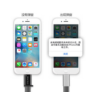 ESACSE 安卓苹果转换器转接头MicroUBS转Lightning游戏手柄适用原装苹果iPhoneXsMax Xr7/8/iPad平板魔力黑