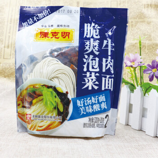 陈克明 面条 脆爽泡菜牛肉面 340g（生拉面 早餐 儿童面点）