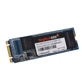 金百达（KINGBANK） 128GB SSD固态硬盘 M.2 NVMe接口 KP210