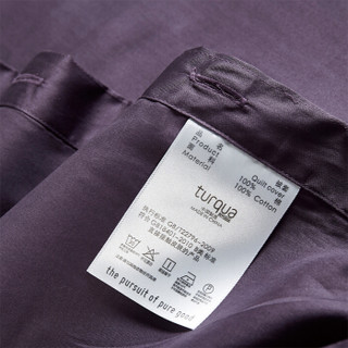 时光居品(turqua)被套 全棉60支贡缎纯色双人被套单件200*230cm 长绒棉缎纹纯棉素色简约被罩 温莎紫1.5米床