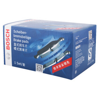 博世（BOSCH）刹车片后片 0986AB9435（揽胜运动版（LW）/揽胜IV（LG）等 以车型匹配结果为准）