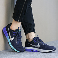 NIKE 耐克 AIR ZOOM STRUCTURE 21 904701 女子跑鞋