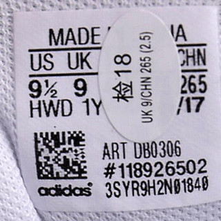 adidas 阿迪达斯 2018春季男子CF ALL COURT网球休闲鞋 DB0306 白色 43.5码