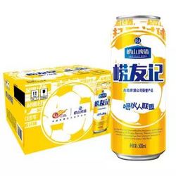 laoshan 崂山 啤酒  崂友记 足球罐   500ML*12听   *3件