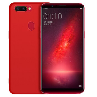 KOLA OPPO R11s手机壳 微砂硅胶软壳保护套 红色