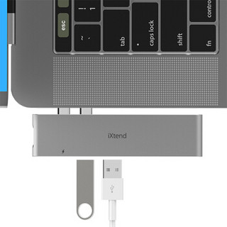 Gmobi Type-C转HDMI 转换器 扩展坞 数据线 双头七口多功能HUB 集线器 MacBook Pro超极本 太空灰 iXtend D1