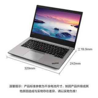 联想ThinkPad 翼480（1BCD）英特尔8代酷睿14英寸轻薄窄边框笔记本电脑（i7-8550U 8G 256GSSD+1T 2G独显 FHD）冰原银