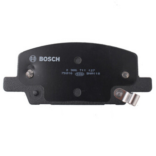 博世（BOSCH）刹车片前片 别克愿景1.5T 厂商直送 0986T11127