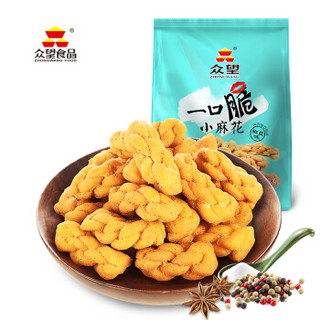 ZHONGWANG FOOD 众望食品 众望 麻花 一口脆小麻花椒盐味 520g/袋